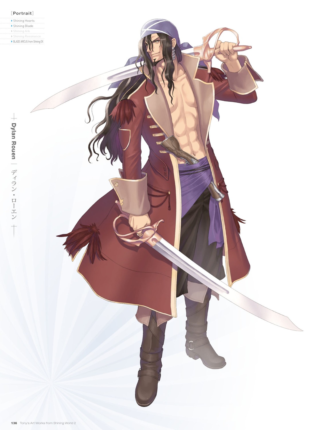 sega tony taka blade arcus from shining ex shining blade shining hearts